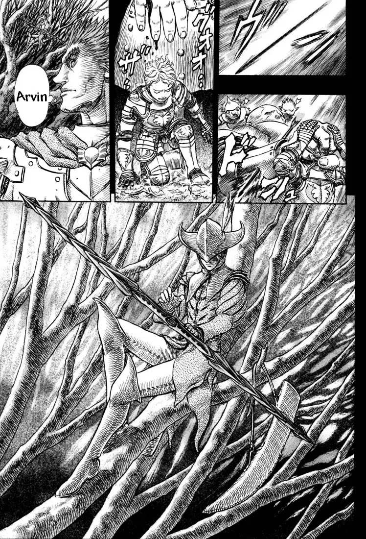 Berserk capítulo 194, página 15