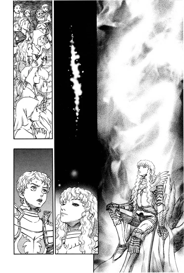 Berserk capítulo 195, página 5