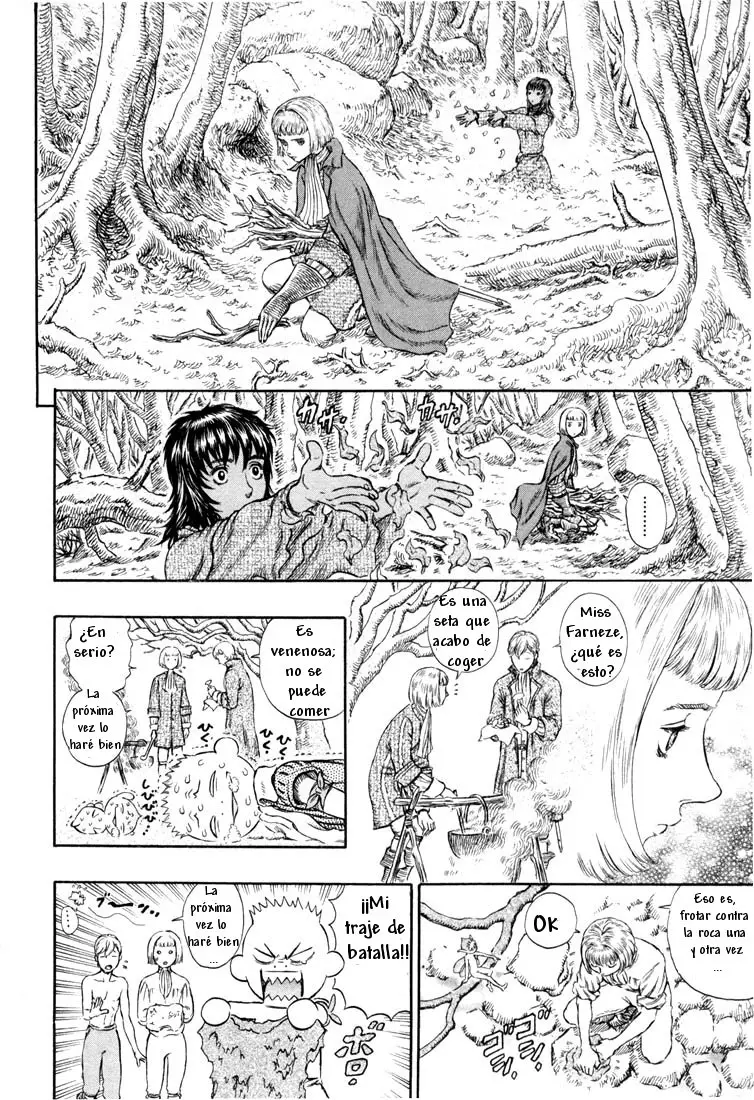 Berserk capítulo 196, página 4