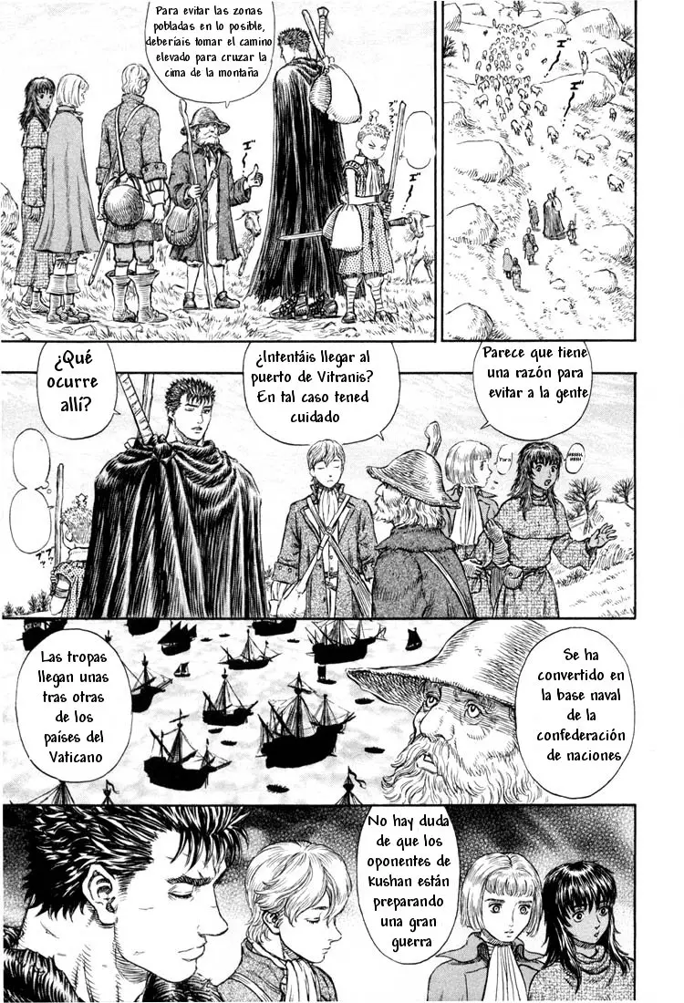 Berserk capítulo 196, página 17