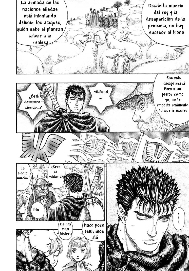 Berserk capítulo 196, página 18