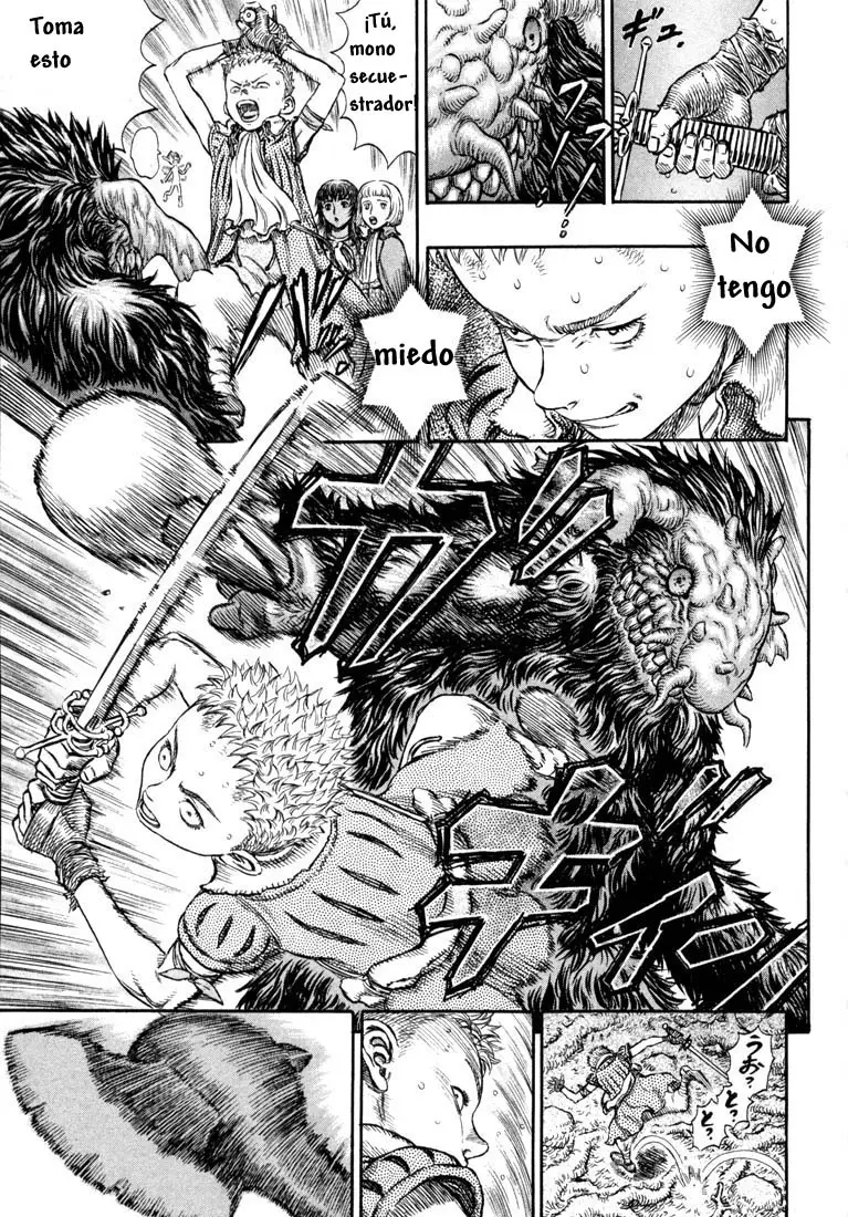 Berserk capítulo 198, página 1