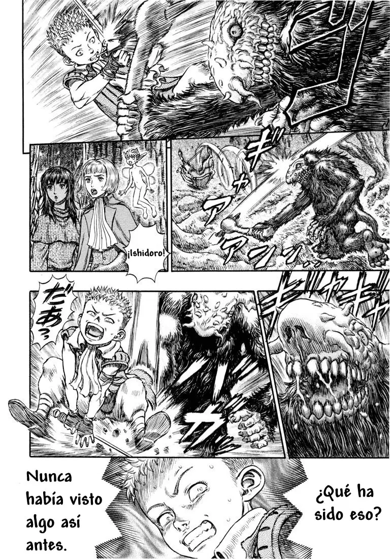 Berserk capítulo 198, página 2