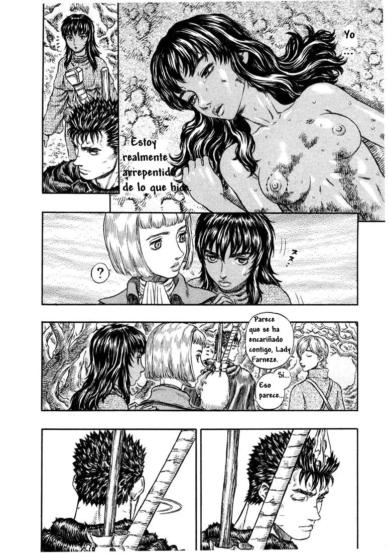 Berserk capítulo 199, página 2