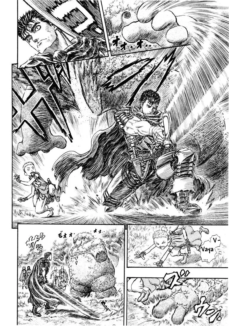 Berserk capítulo 199, página 14