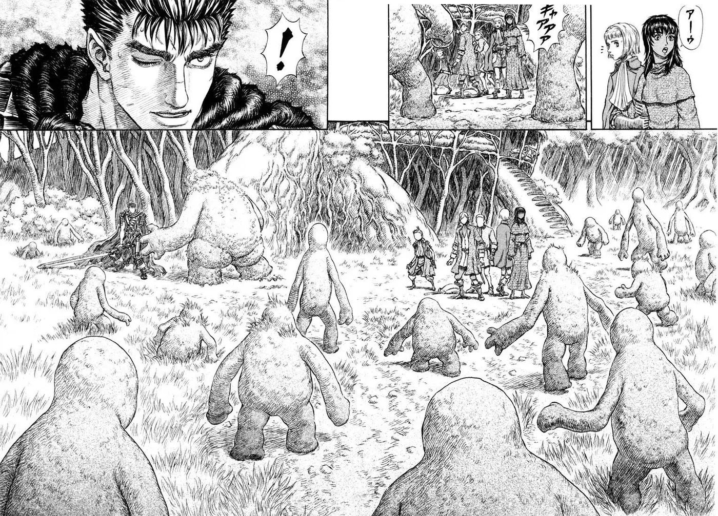 Berserk capítulo 199, página 16