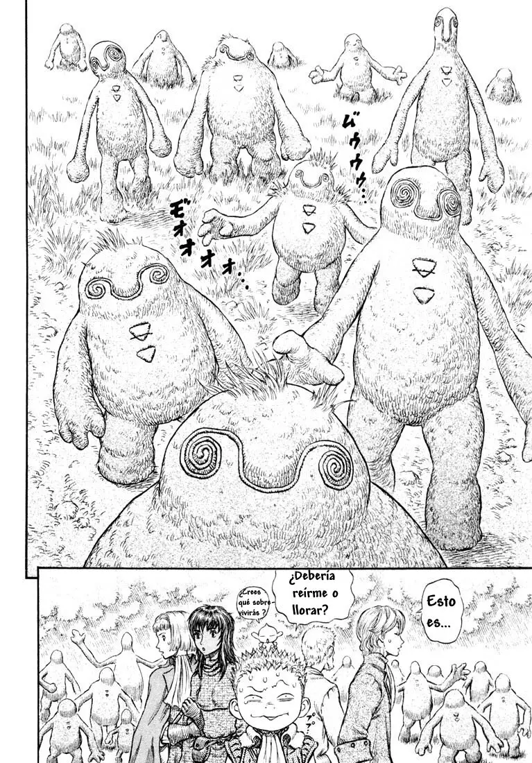Berserk capítulo 199, página 17