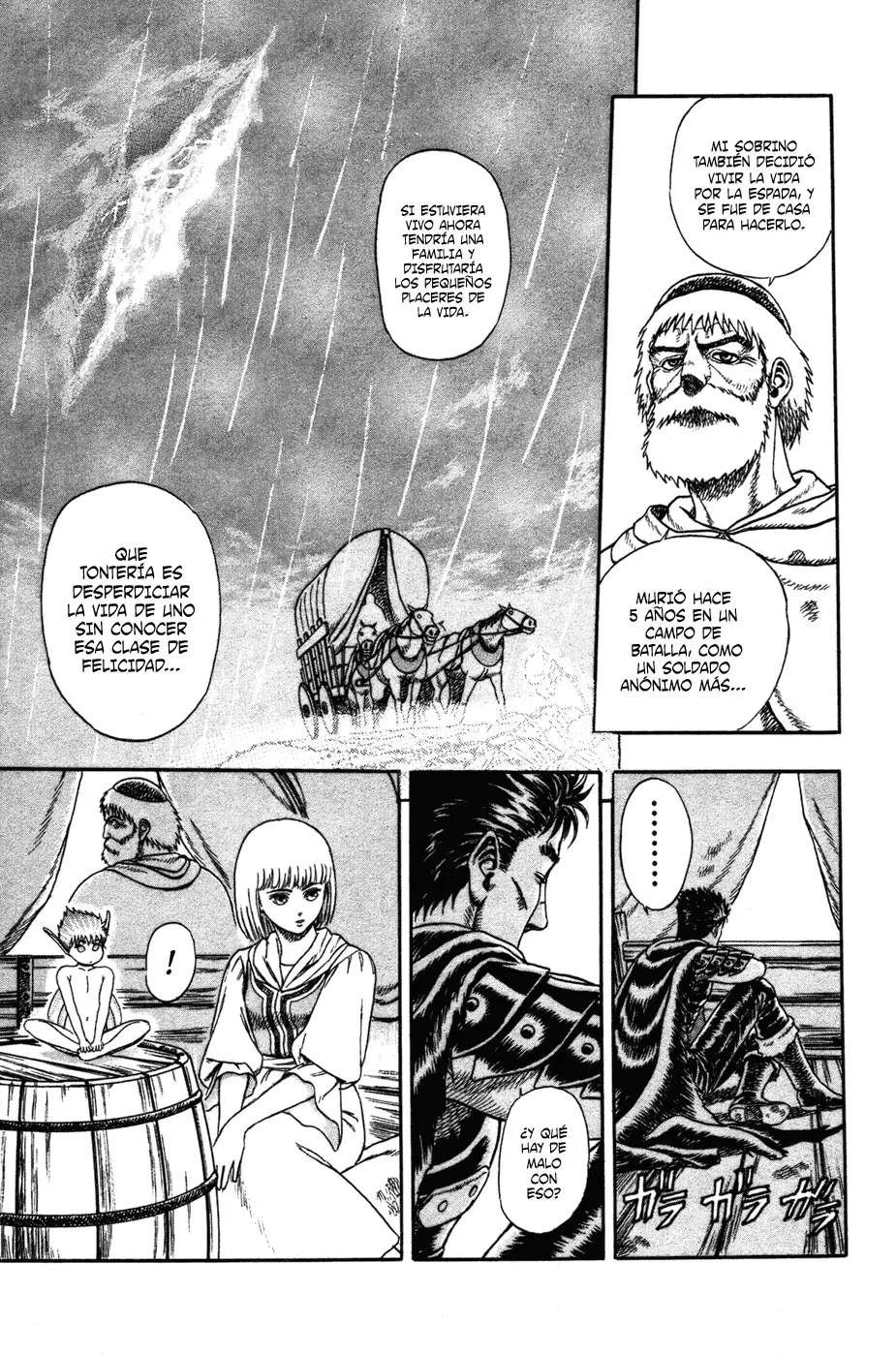 Berserk capítulo 2, página 18