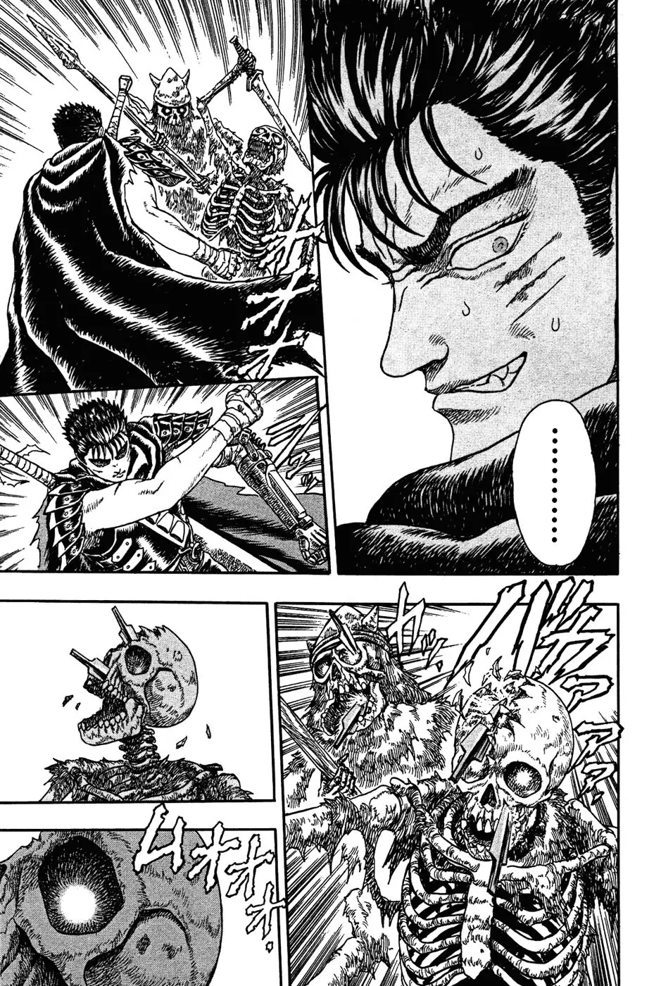 Berserk capítulo 2, página 37