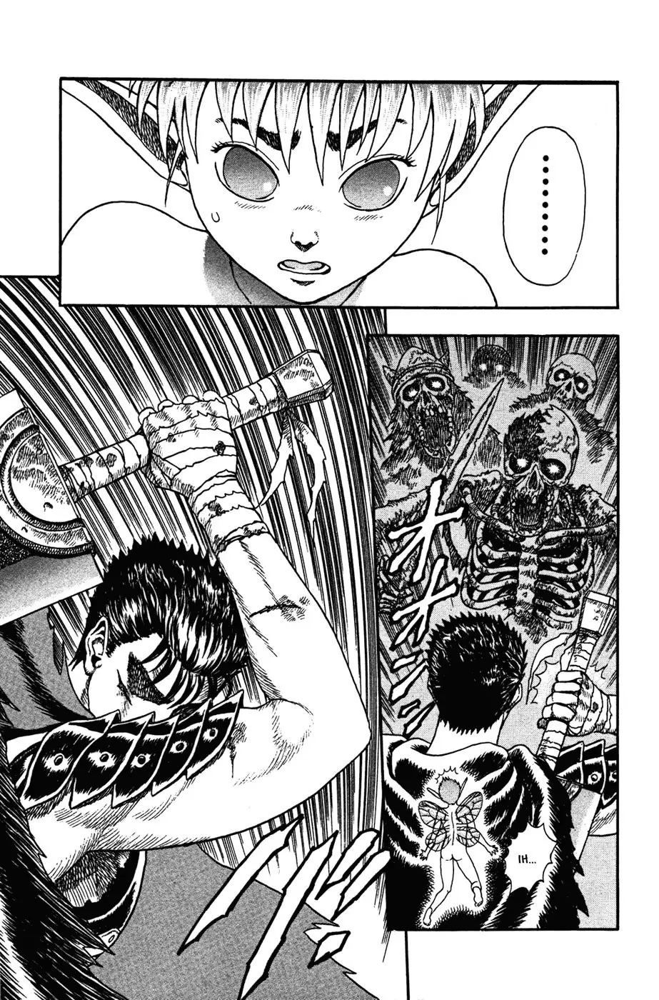 Berserk capítulo 2, página 39