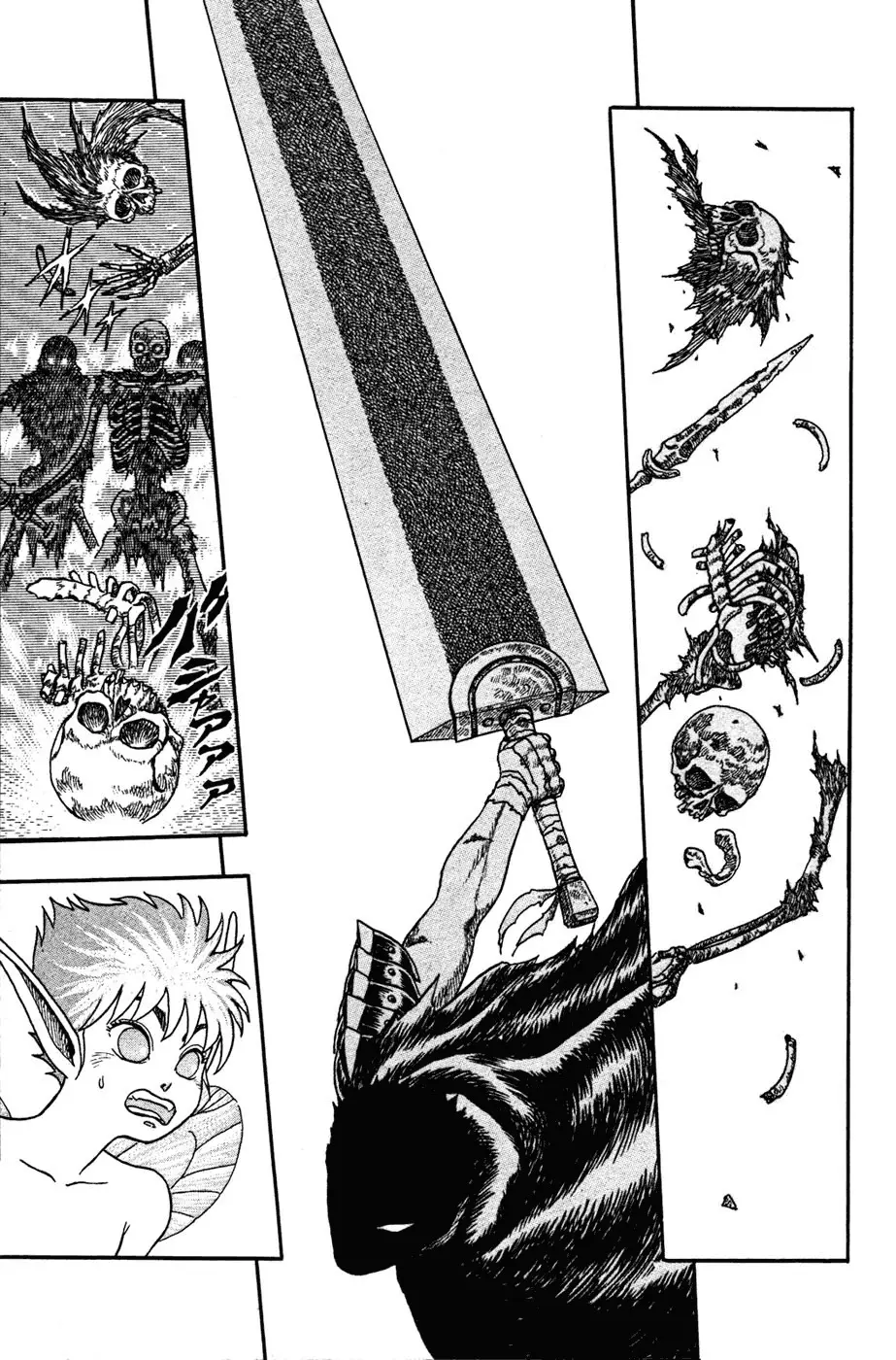 Berserk capítulo 2, página 41