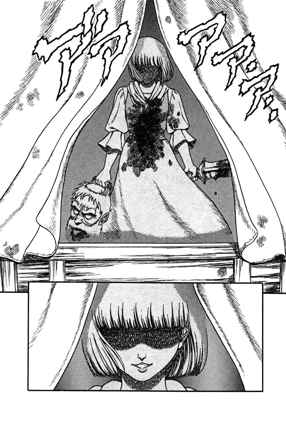 Berserk capítulo 2, página 47