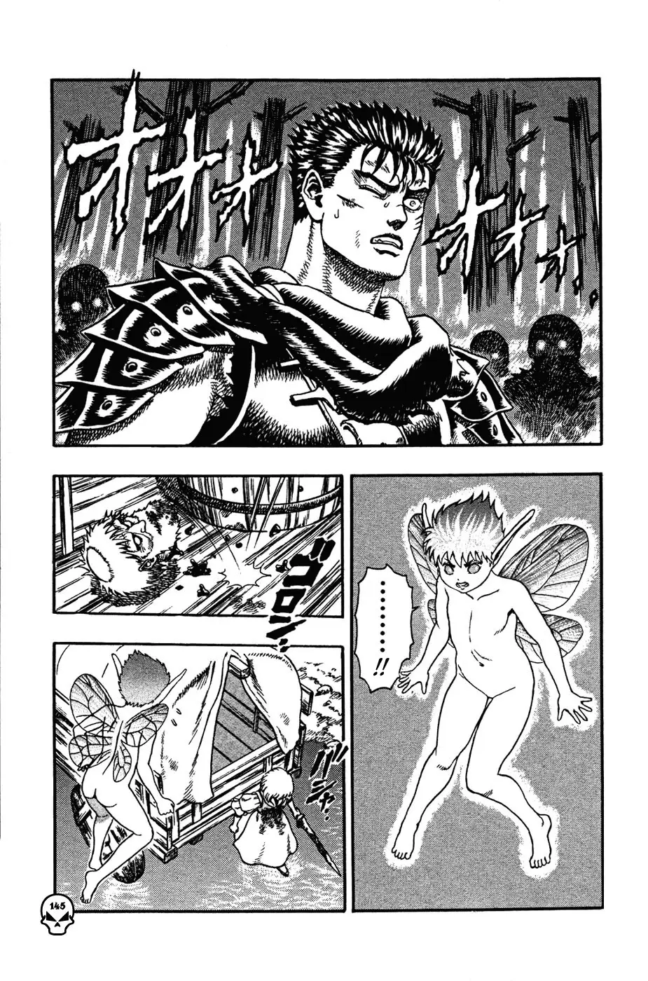 Berserk capítulo 2, página 48