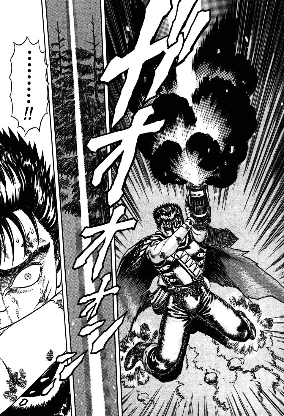 Berserk capítulo 2, página 65