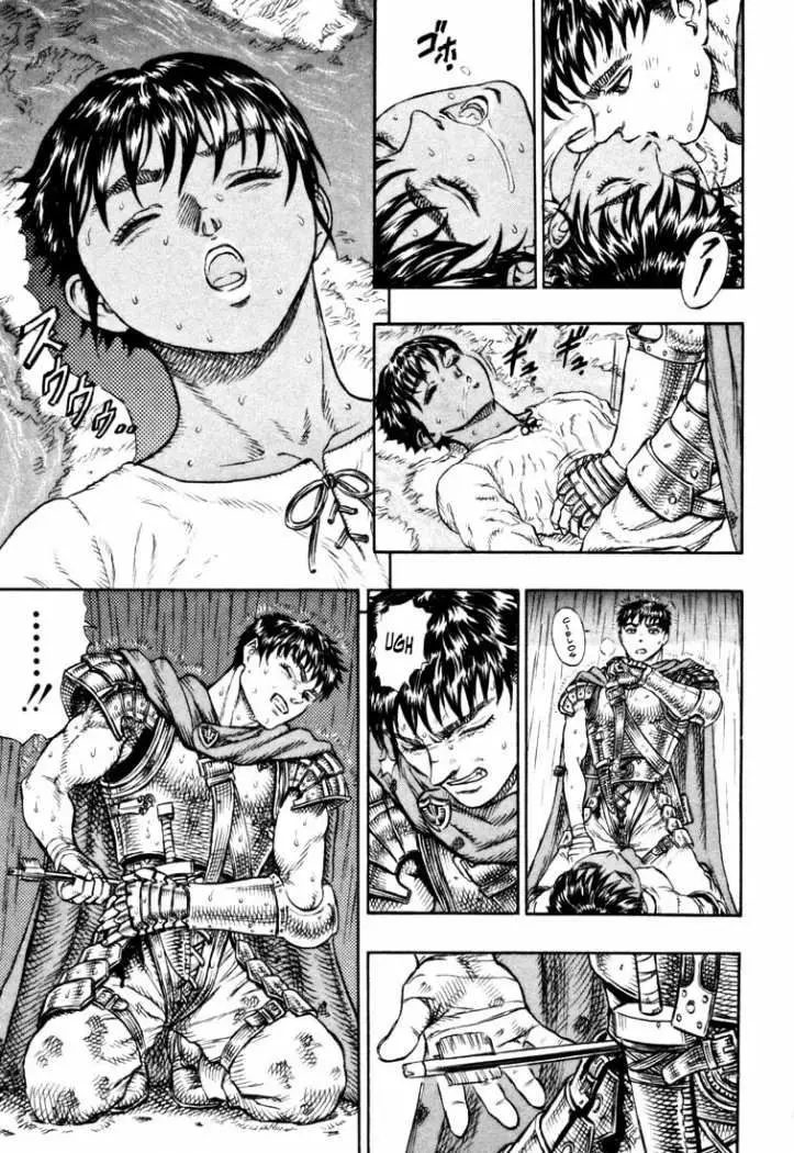Berserk capítulo 20, página 13