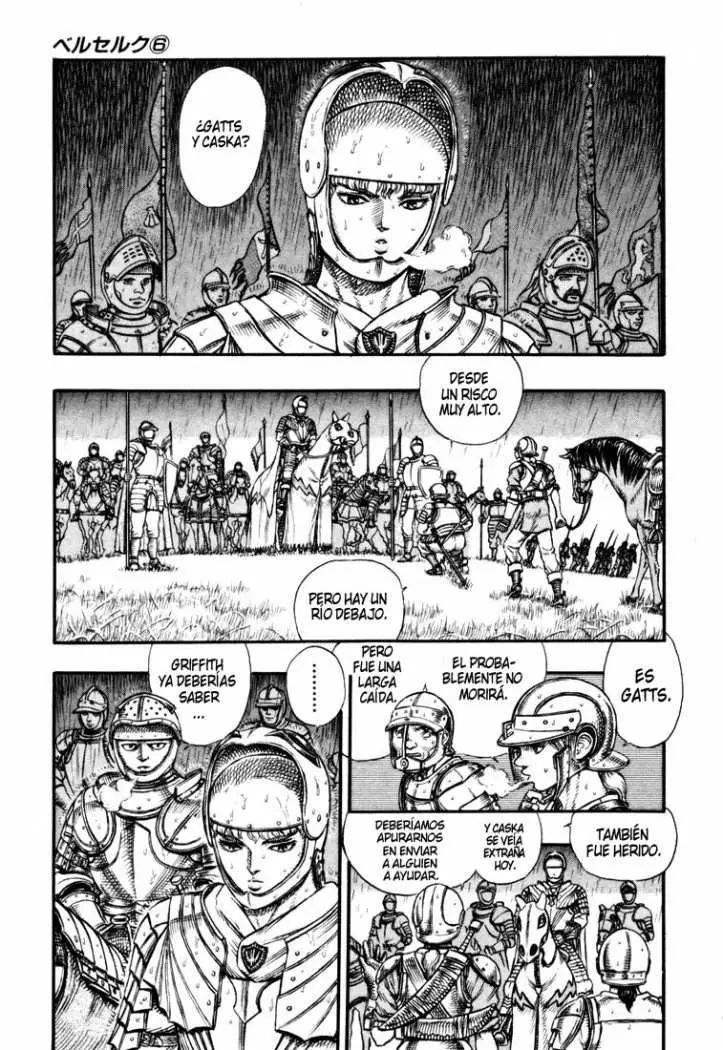 Berserk capítulo 20, página 15