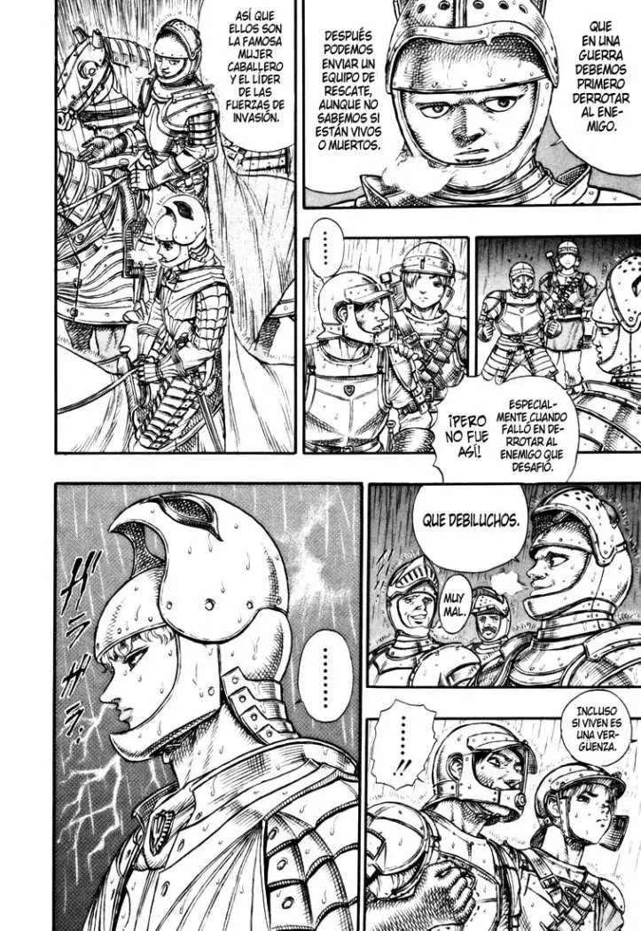 Berserk capítulo 20, página 16