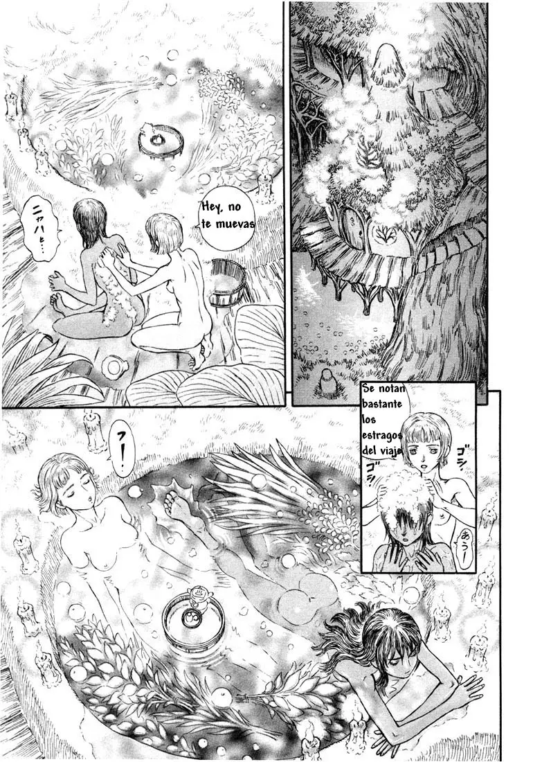 Berserk capítulo 202, página 2