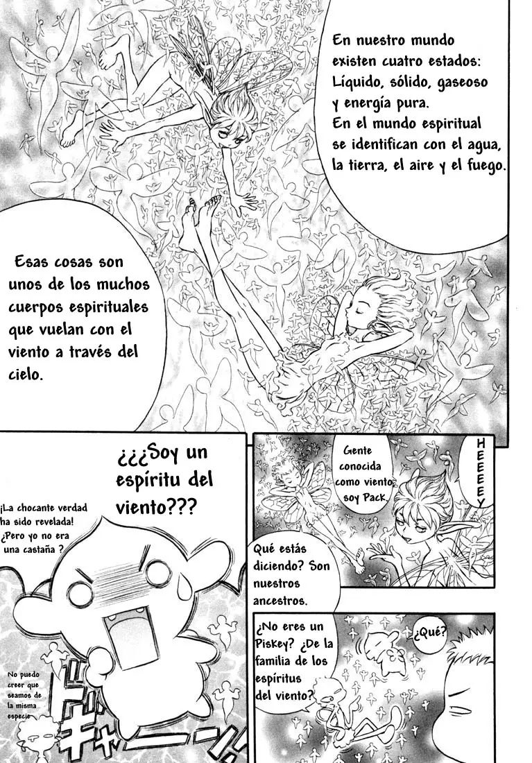 Berserk capítulo 203, página 5