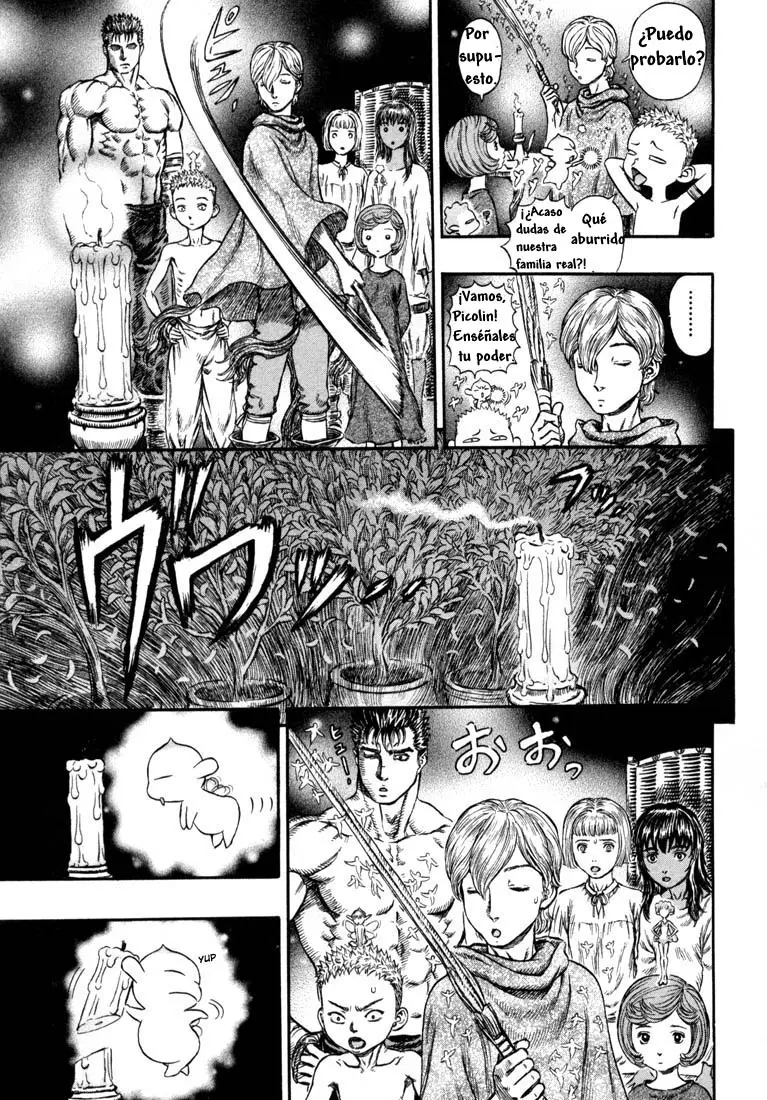 Berserk capítulo 203, página 7