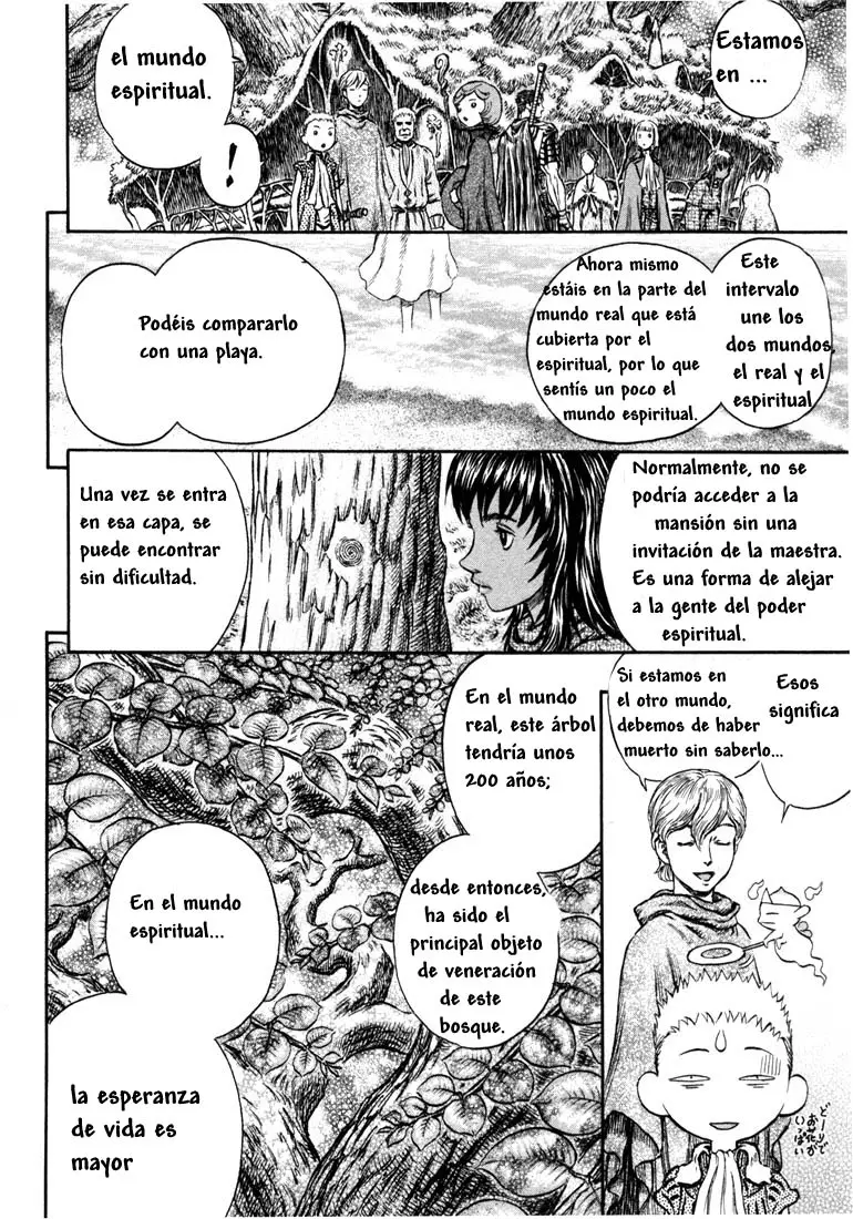 Berserk capítulo 203, página 14