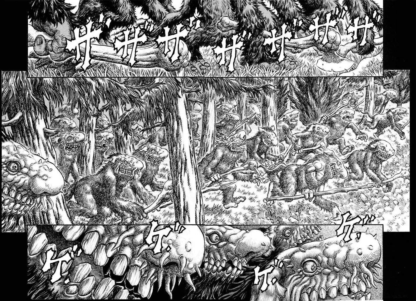 Berserk capítulo 206, página 11