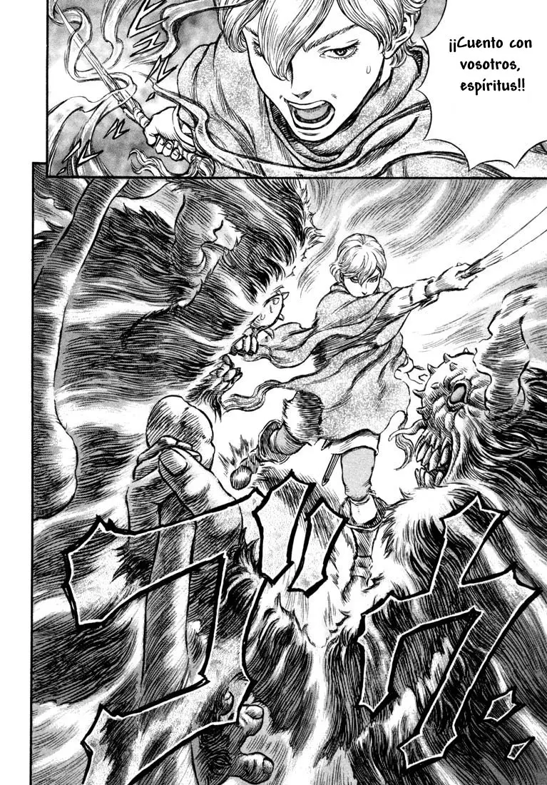 Berserk capítulo 206, página 16