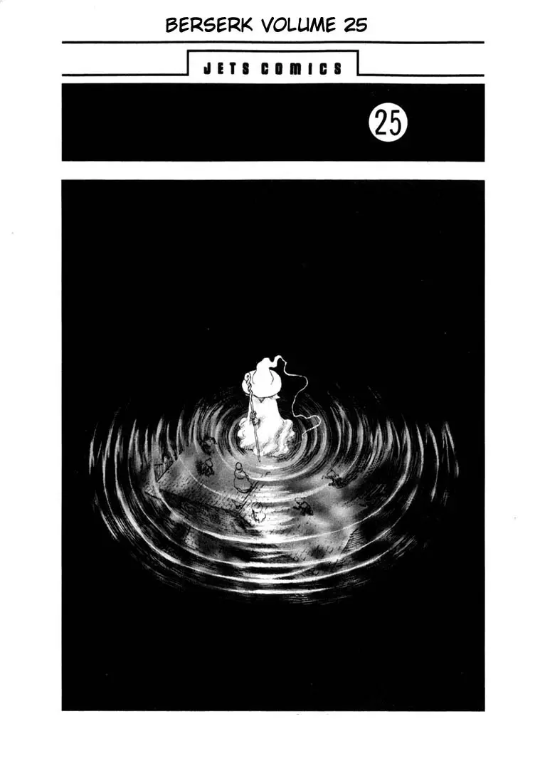 Berserk capítulo 207, página 2