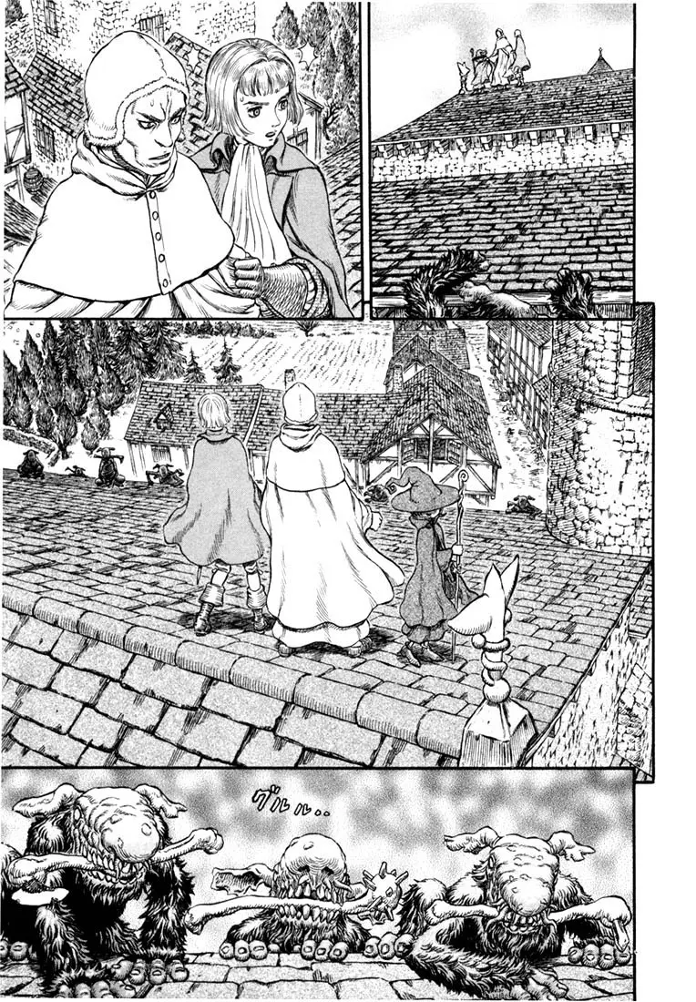 Berserk capítulo 208, página 17