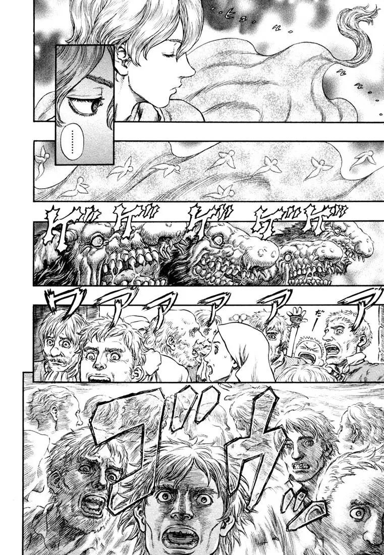 Berserk capítulo 209, página 7