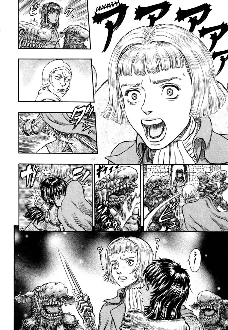 Berserk capítulo 209, página 11