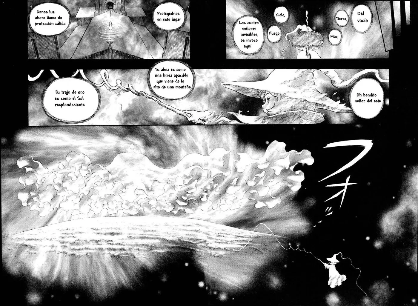 Berserk capítulo 209, página 17