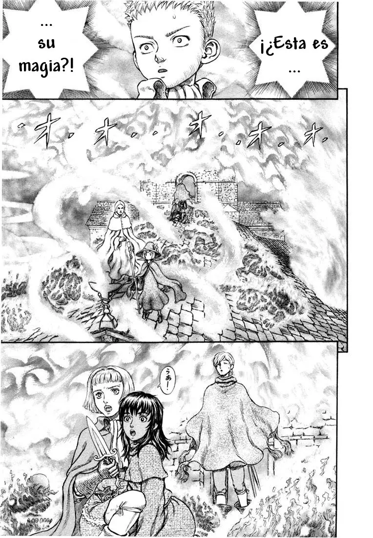 Berserk capítulo 210, página 4
