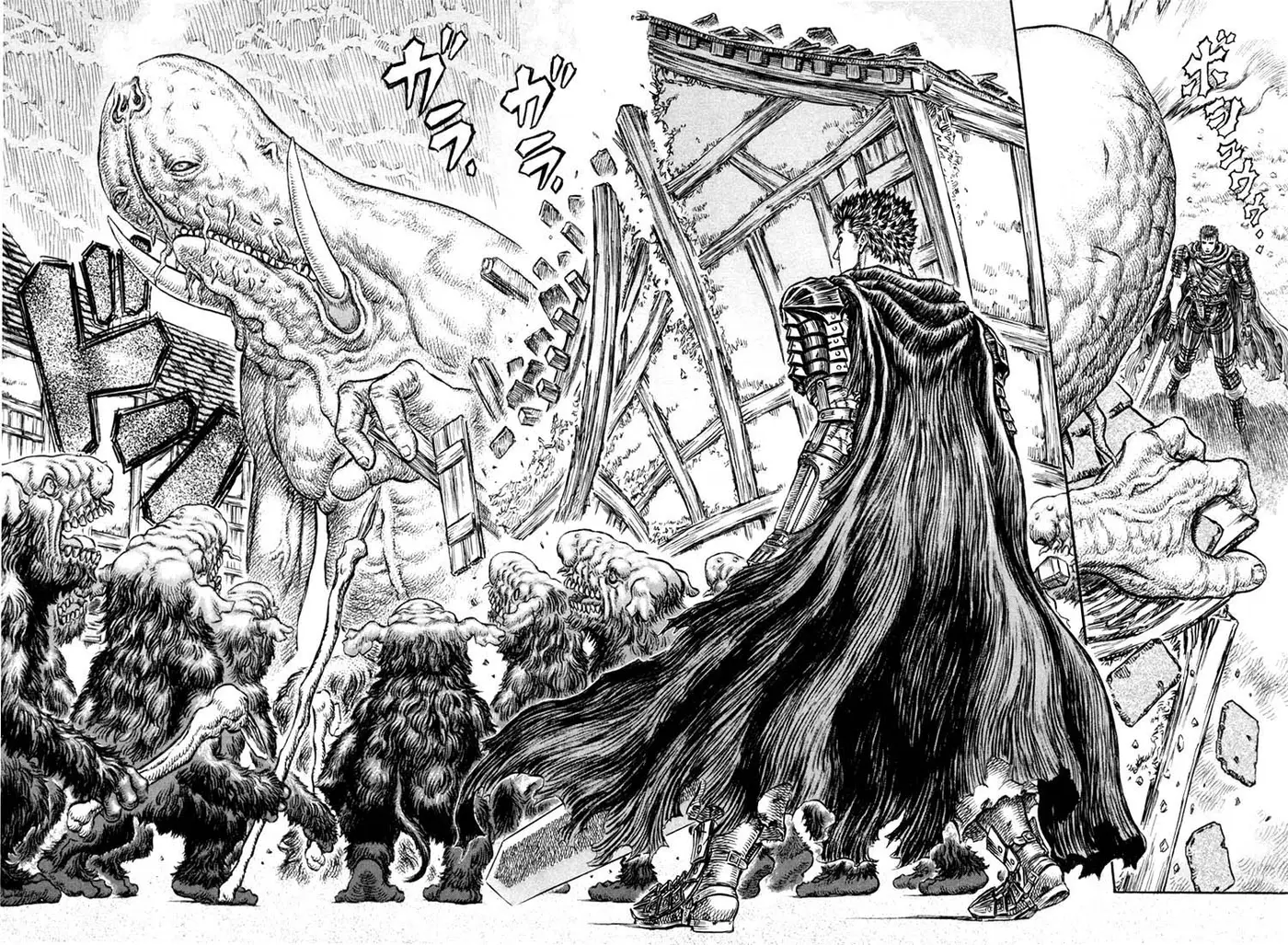 Berserk capítulo 210, página 13