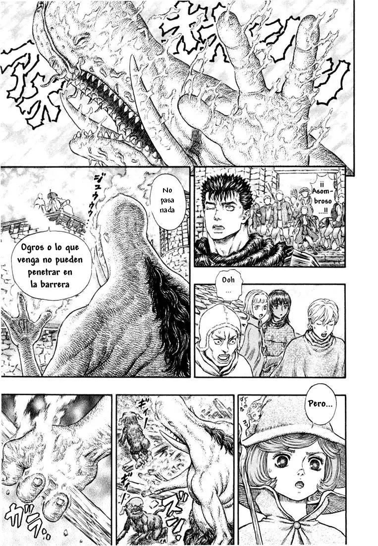 Berserk capítulo 210, página 17