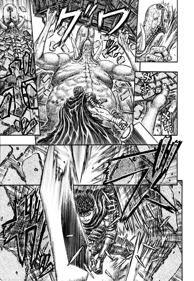 Berserk capítulo 212, página 6