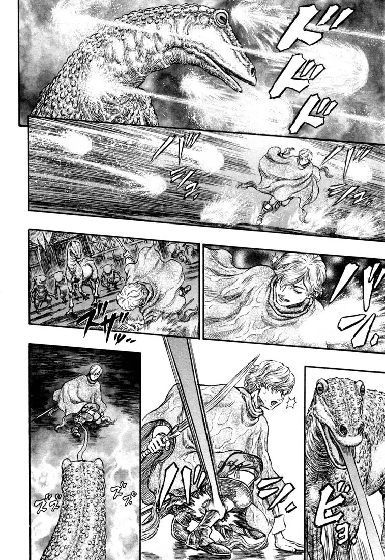 Berserk capítulo 212, página 14