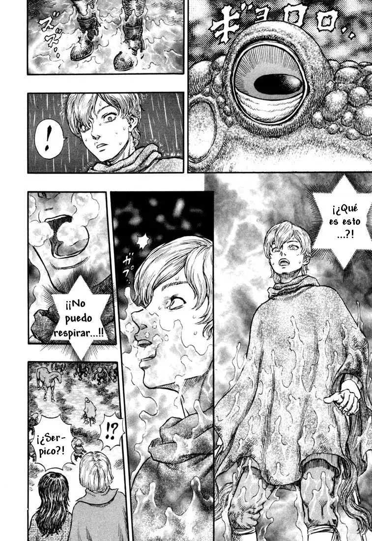Berserk capítulo 212, página 16
