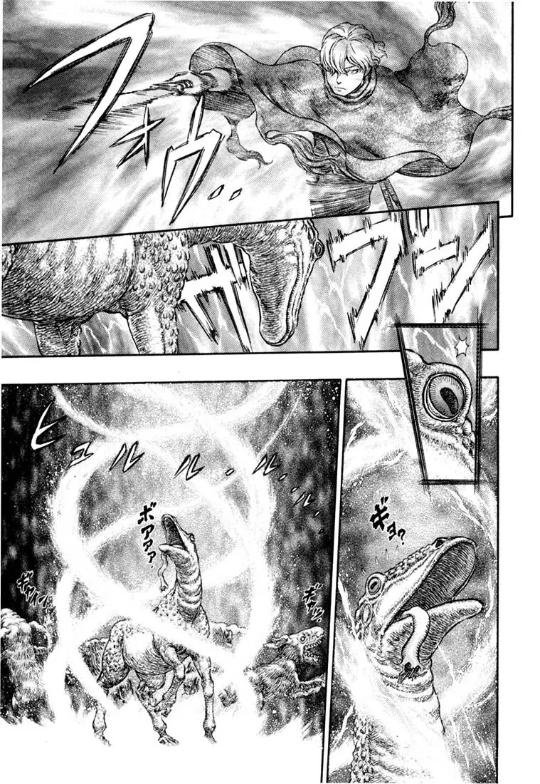 Berserk capítulo 212, página 19