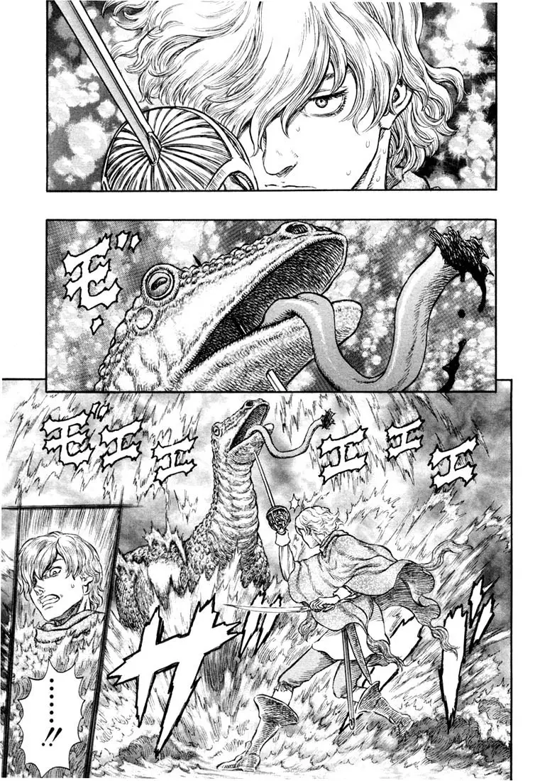 Berserk capítulo 213, página 1