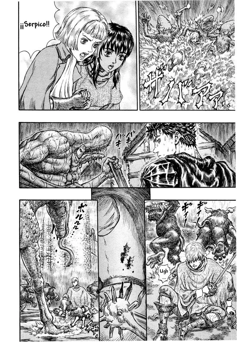 Berserk capítulo 213, página 2