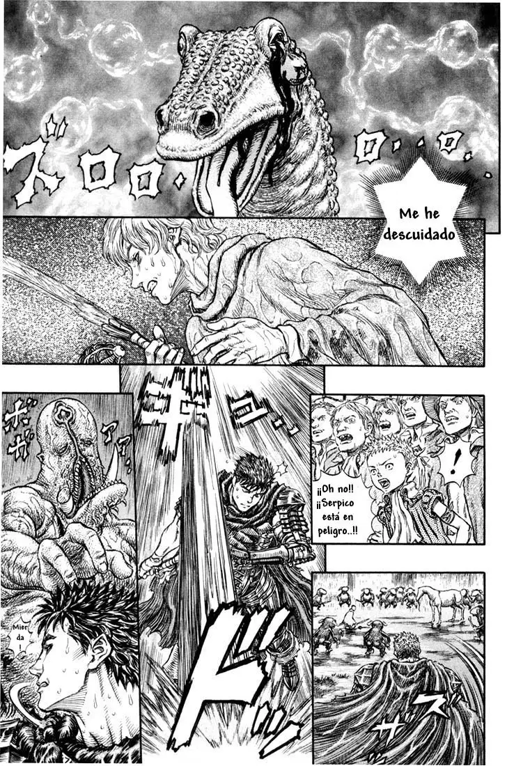 Berserk capítulo 213, página 3