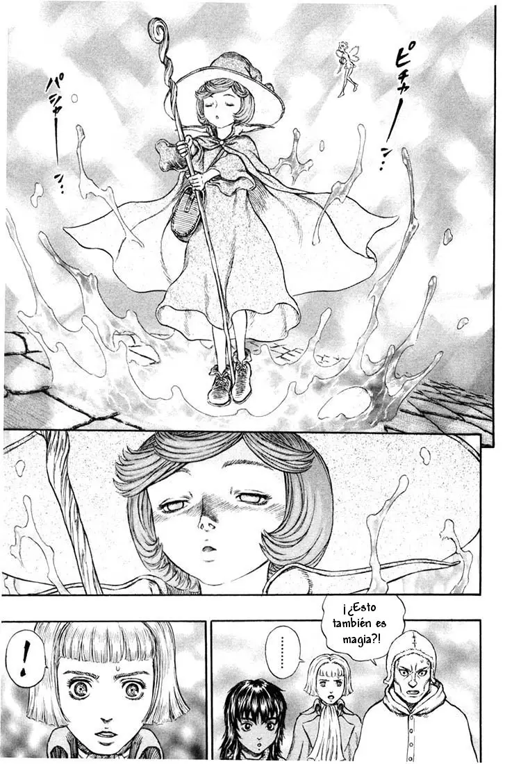 Berserk capítulo 213, página 7