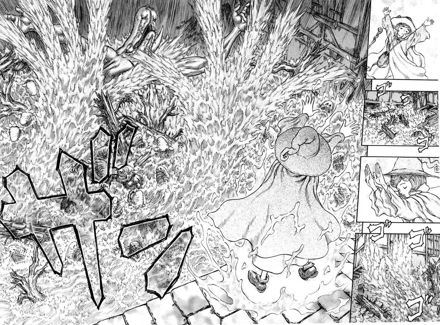 Berserk capítulo 213, página 14