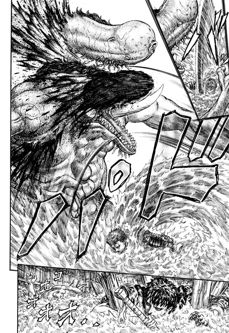 Berserk capítulo 213, página 17