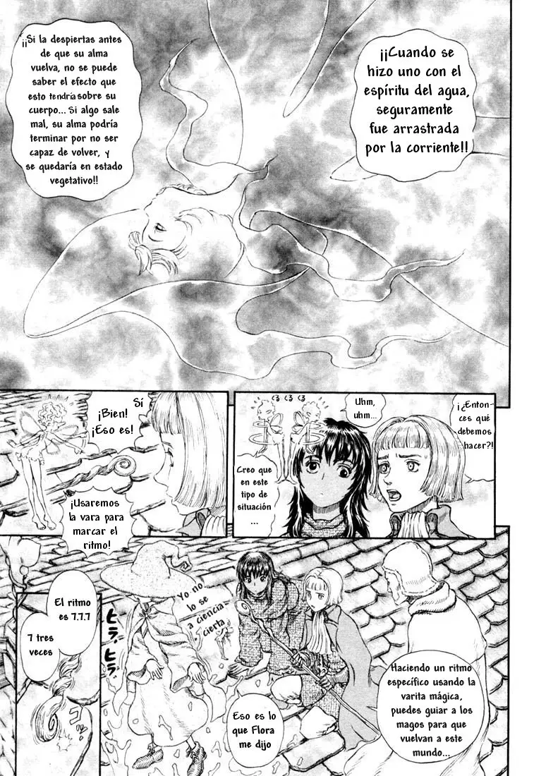 Berserk capítulo 214, página 8
