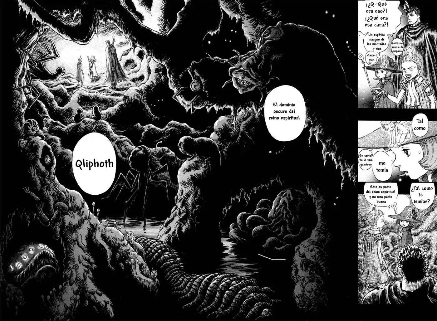 Berserk capítulo 215, página 16