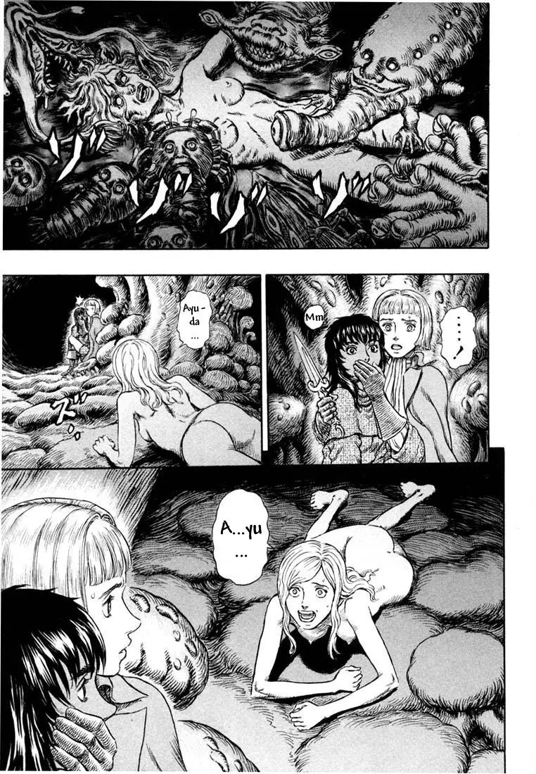Berserk capítulo 216, página 15