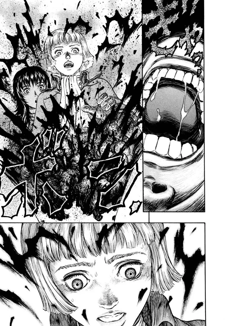 Berserk capítulo 216, página 17
