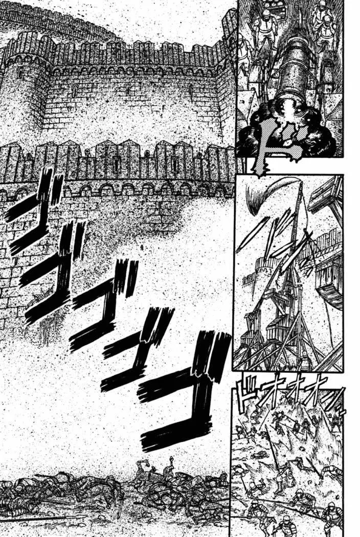 Berserk capítulo 22, página 20